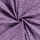 Tissu Coton imprimé Multiflowers sur fond Violet