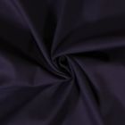 Tissu Coton uni Bleu marine foncé - Par 10 cm