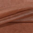 Tissu Tulle souple grande largeur uni Marron