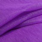 Tissu Tulle souple grande largeur uni Violet