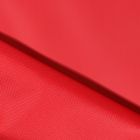 Tissu Toile à sac envers PVC déperlant ultra robuste Rouge - Par 10 cm