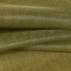 Tissu Tulle souple grande largeur uni Vert kaki